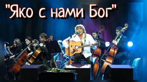 Video herunterladen: Анатолий Вишняков - 