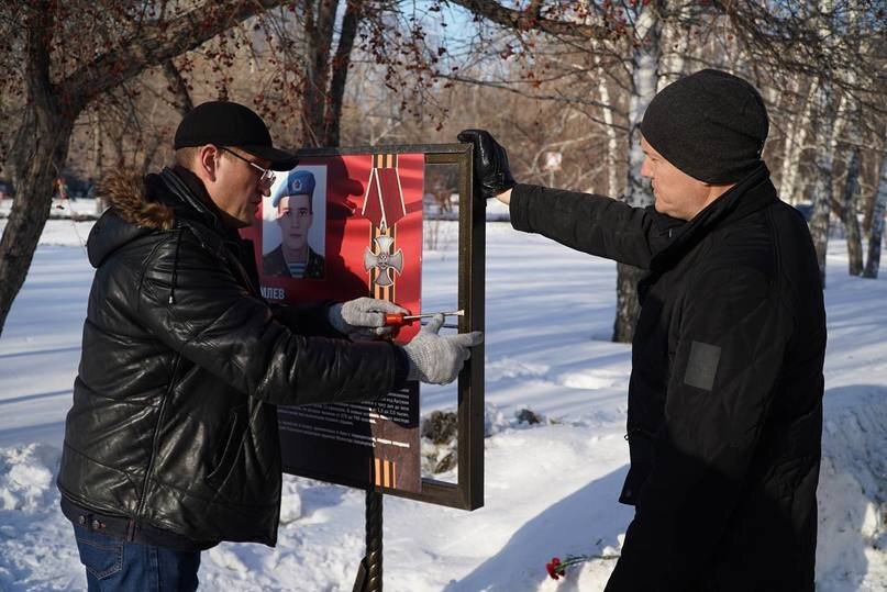     Фото: пресс-служба партии "Единая Россия"