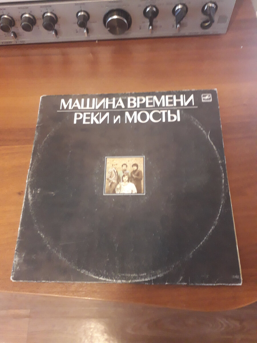 Рис. 2. Лицевая сторона конверта 