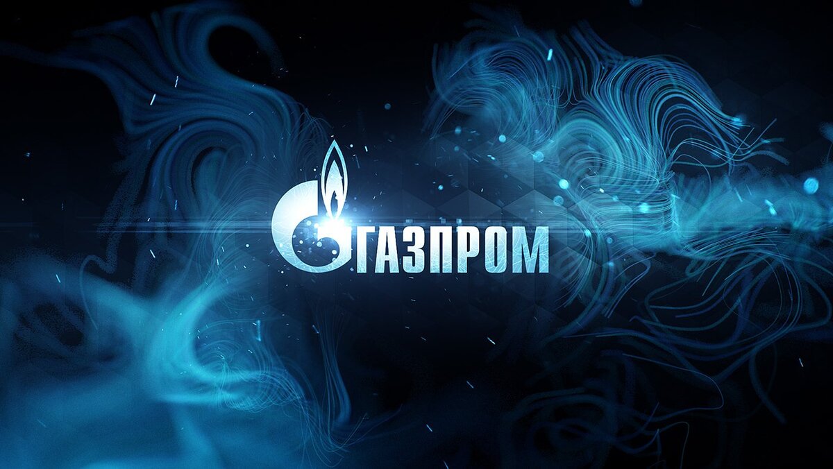 Источник фото https://damion.club/46996-gazprom-oboi.html