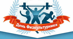 Из свободного источника 