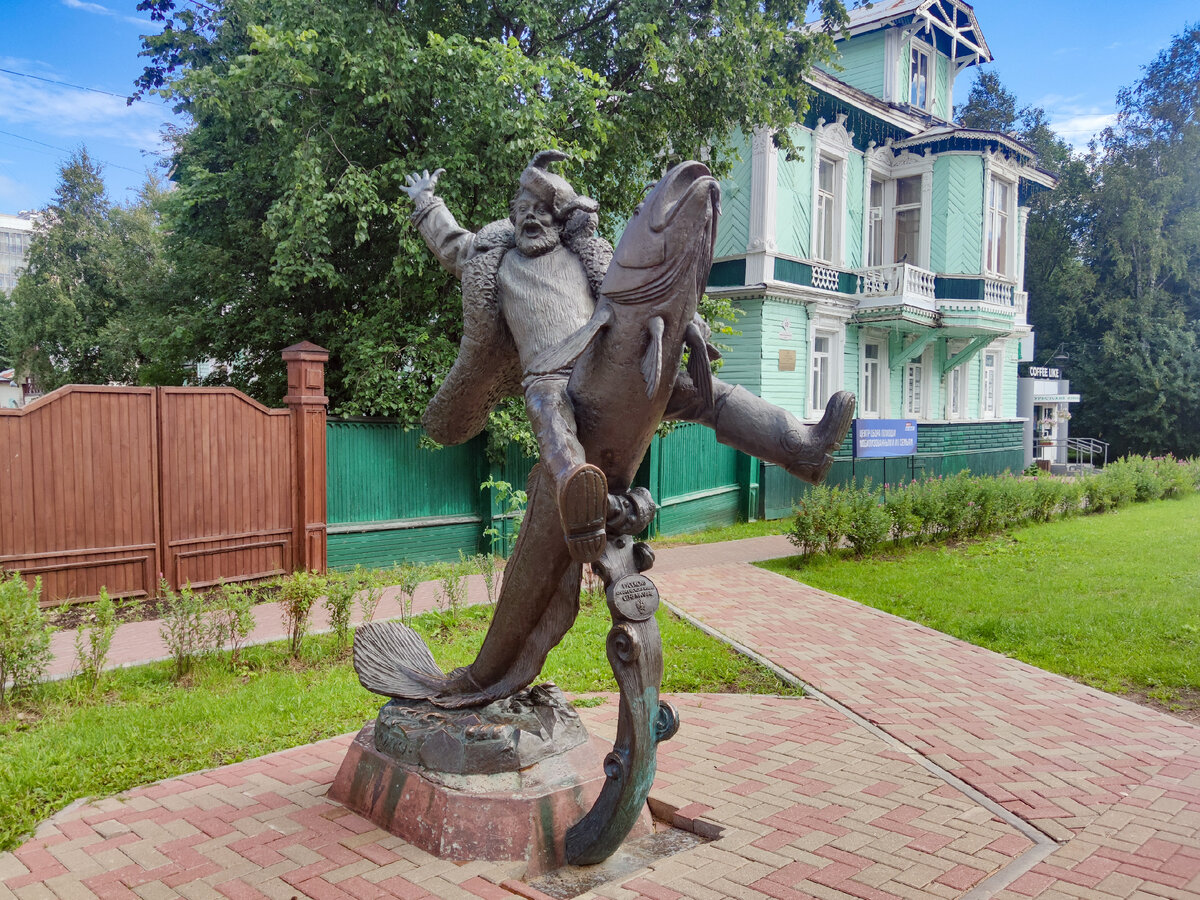 Сеня Малина