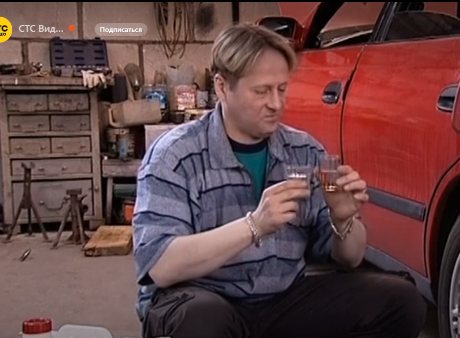 Кадр из "6 кадров". Скриншот мой