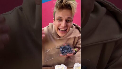 Вильям Бруно | Пранк кружкой🤫 | Дзен