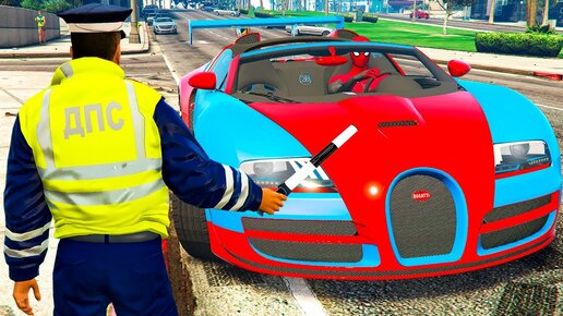 ПРОЖИЛ 100 ДНЕЙ ЗА ГАИШНИКА ГЕННАДИЯ ПИРОЖКОВА в ГТА 5 МОДЫ! ОБЗОР МОДА в GTA 5 ВИДЕО MODS