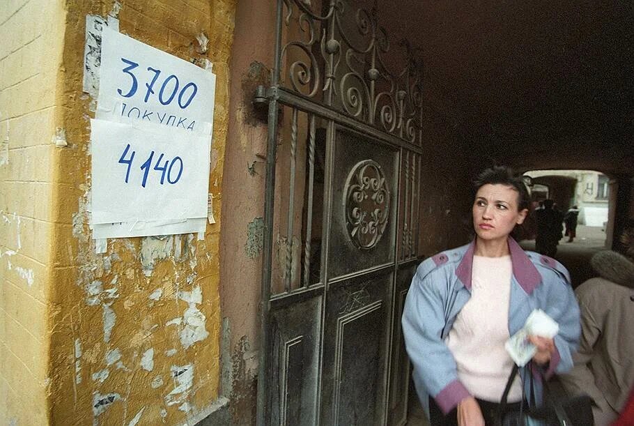 питерские дворы...