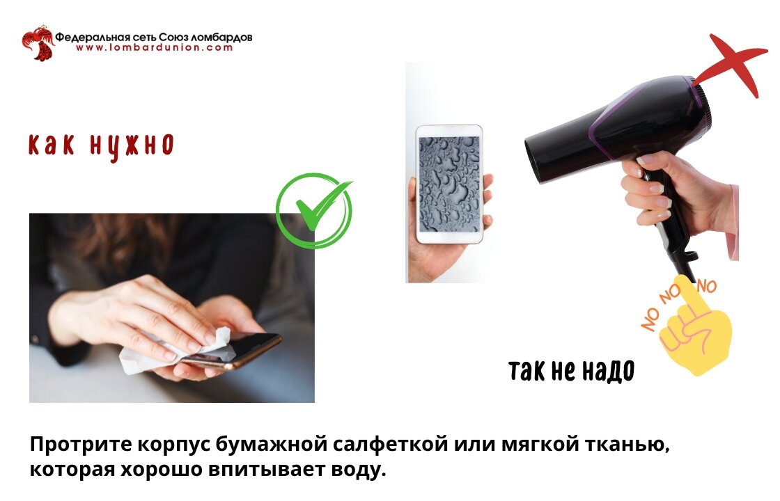 Спасем гаджет. Спасем гаджет. Спасем гаджет. Фотографию инспектор гаджет спасает рождество. Спасем гаджет.