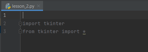 Tkinter - это пакет модулей Python для создания приложений с графическим интерфейсом. Tkinter используется в Python по умолчанию.-2