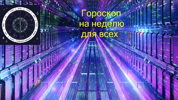 личный архив