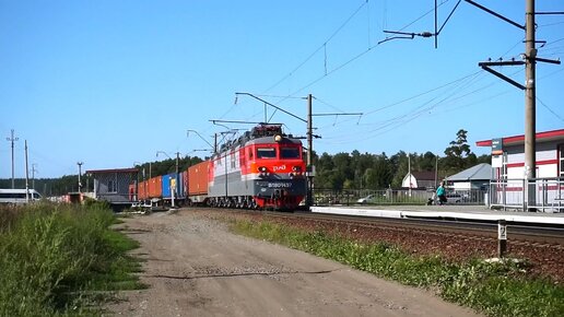 Электровоз ВЛ80С-1497 с контейнерным поездом