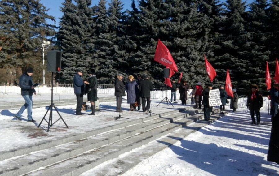 Митинг на пл. Ленина