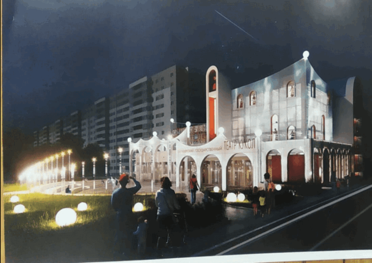    Хабиров показал, как будет выглядеть театр кукол в Уфе после реконструкции