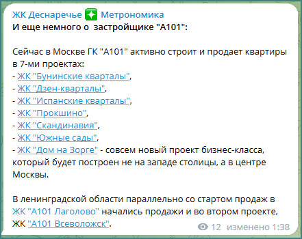  ,   <b>  </b>     - "  ?? ".