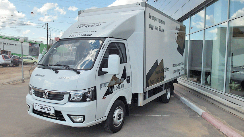 В номинации «Лучший транспорт для E-commerce» конкурса «Лидер мобильной торговли 2023» победил промтоварный фургон на базе грузовика Dongfeng Capitan-T от компании «Промтех» 
