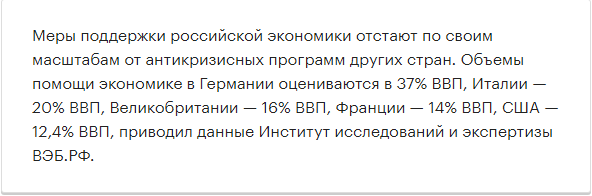 RBC.RU
