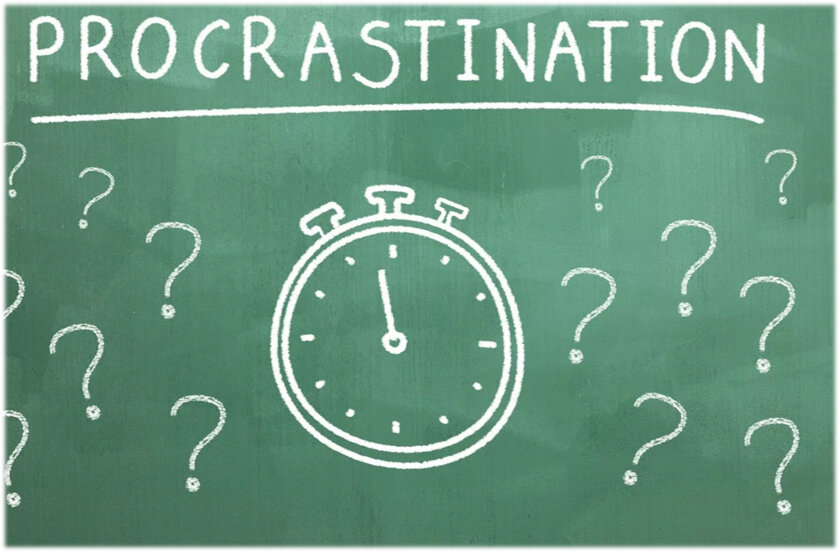 Прокрастинация