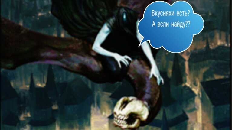 изображение взято из базы карт мтг.ру