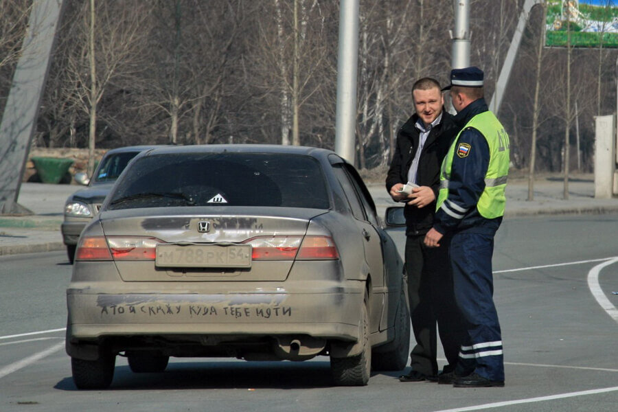 фото: http://auto.orsk.ru // авто, дпс, гаи, гибдд, штраф, транспорт, гаишник, закон, пдд