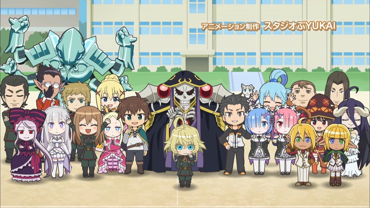 Isekai Quartet 01 | аниме с оленем | Дзен