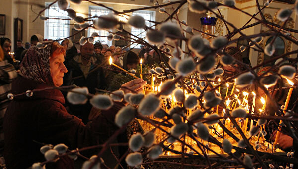 Фото: РИА Новости