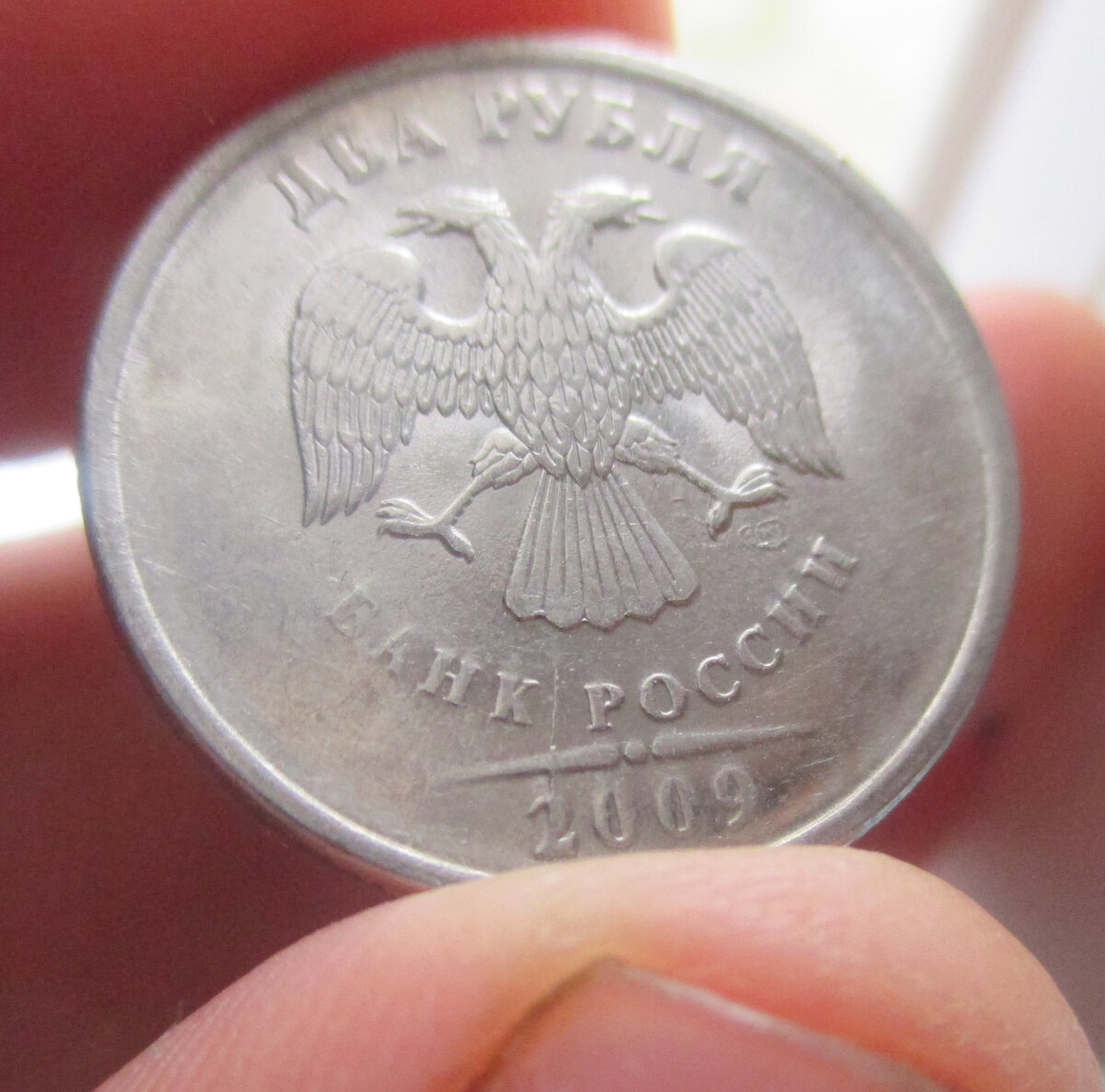 фото бракованных монет