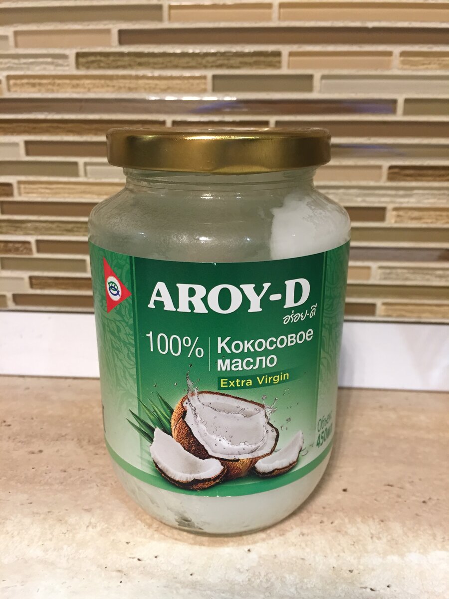 Я использую такое масло