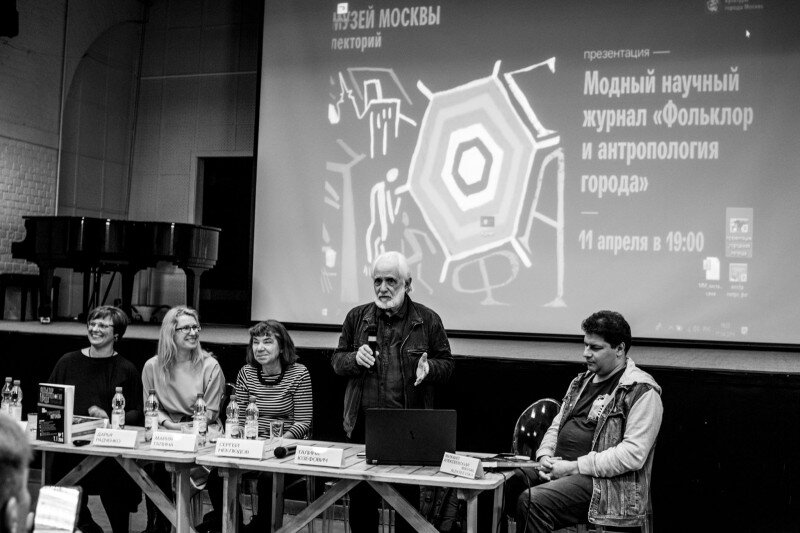 Фото Вадима Лурье