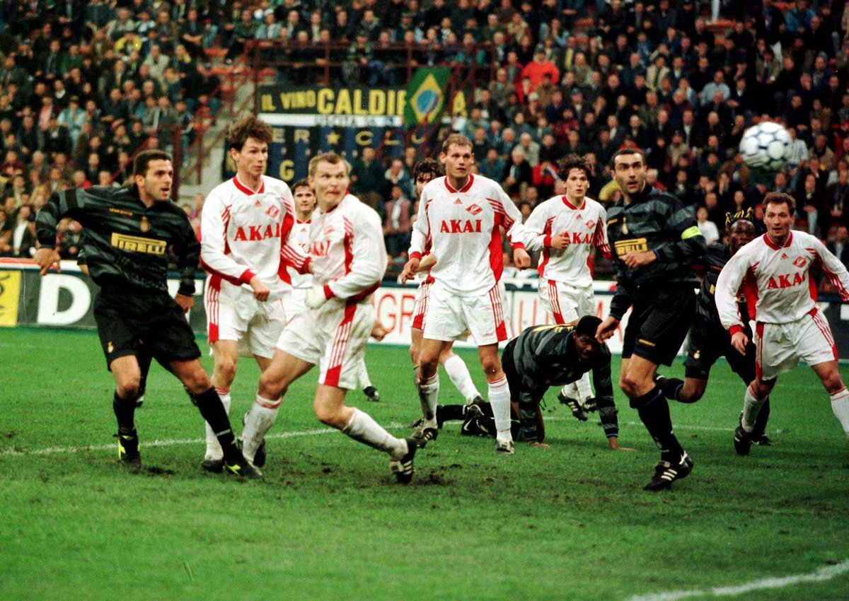 Стадион "Сан-Сиро", Милан. 31.03.1998.