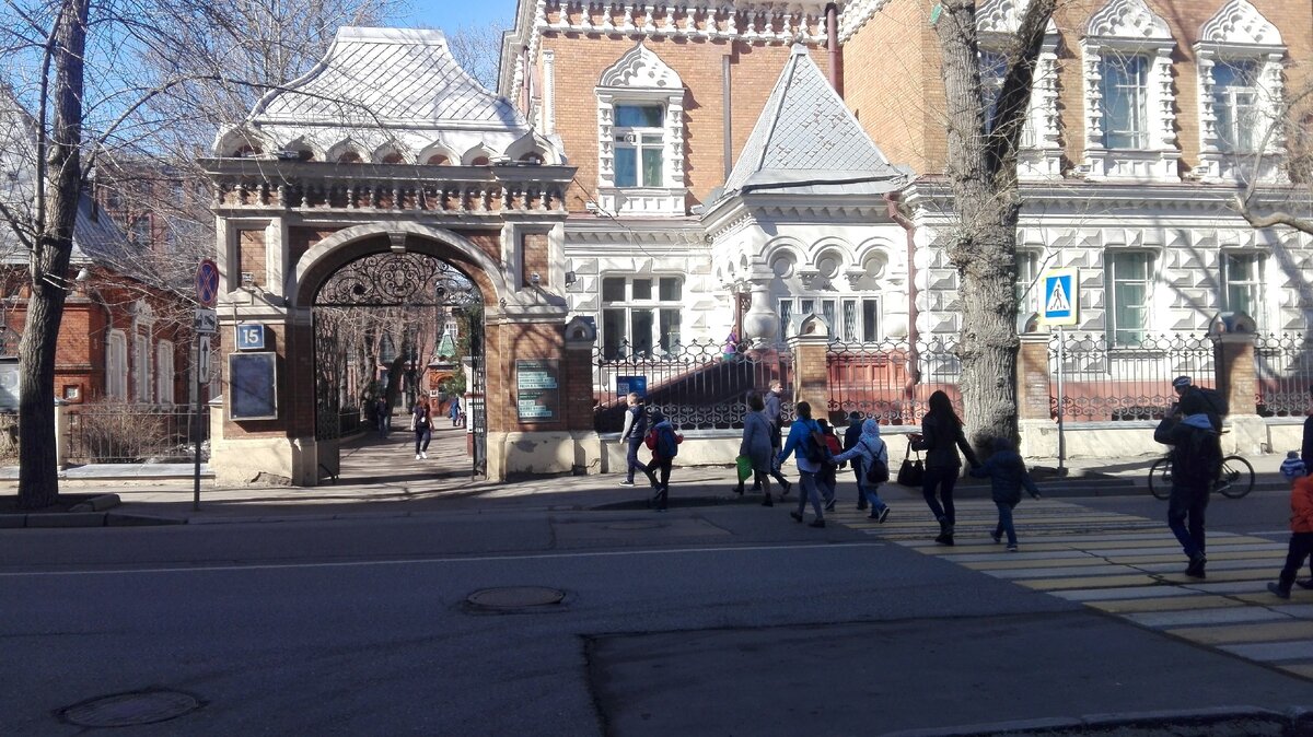 Музей ТимирязеваТимирязева