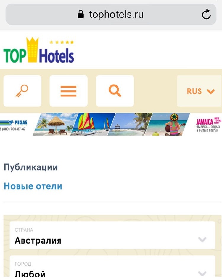 Tophotels 