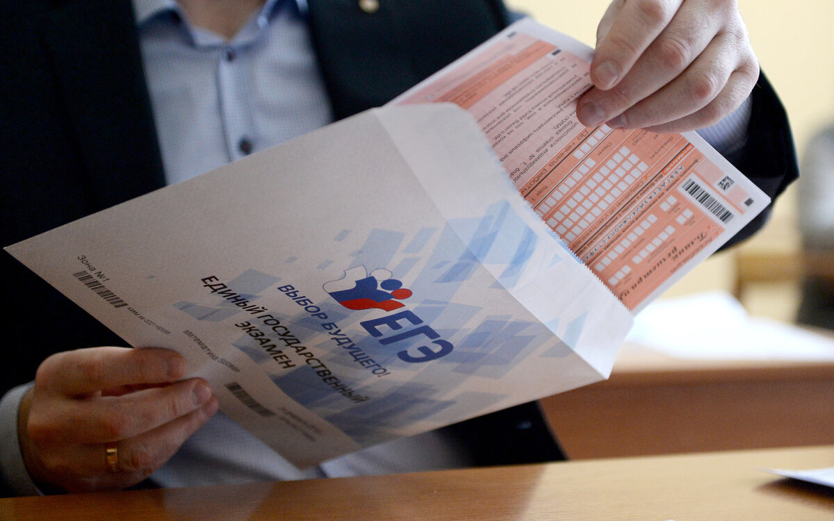 Фото взято из интернета в открытых для доступа источниках.