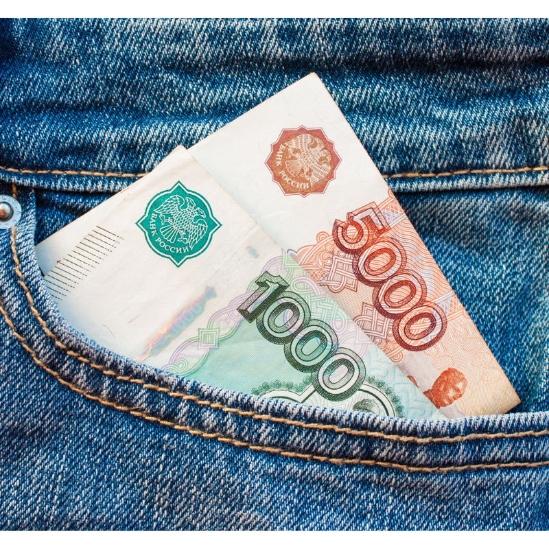 Изображение с сайта canva.com