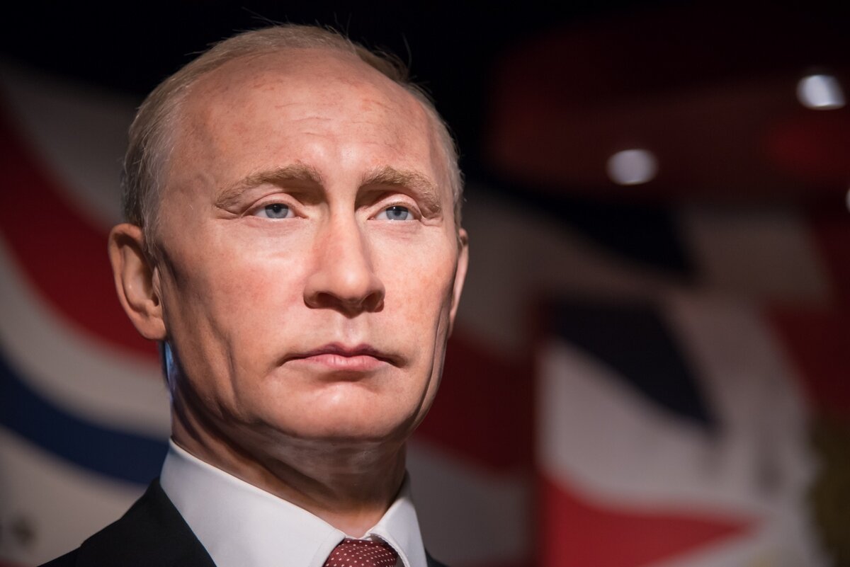 Путин Владимир Владимирович 2020