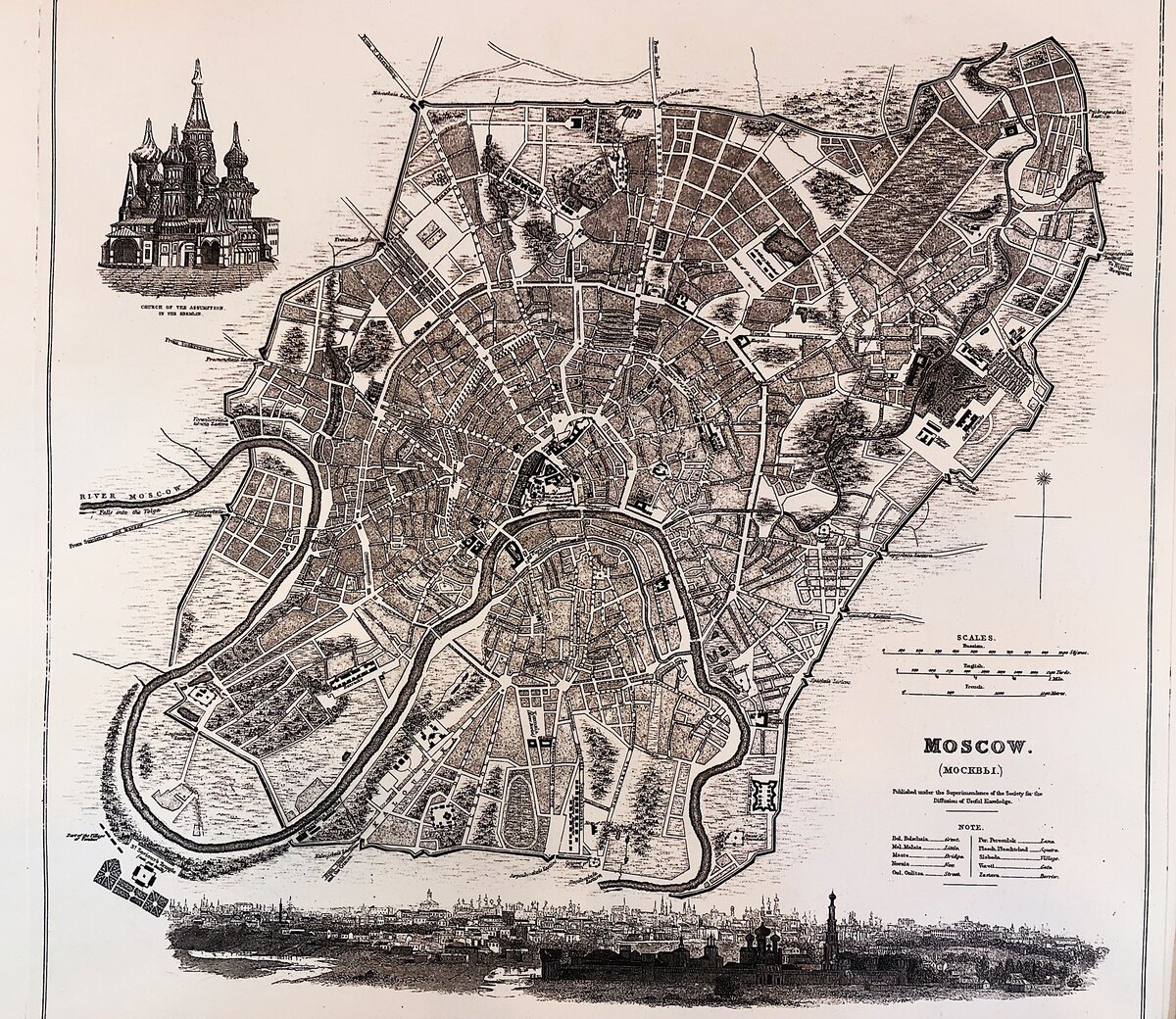карта москвы в старых