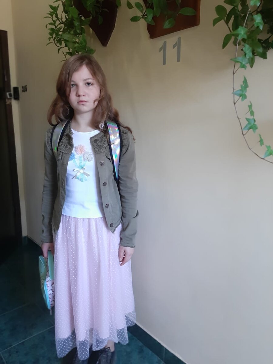 Например так я ходила на 1, а точнее 2 сентября.