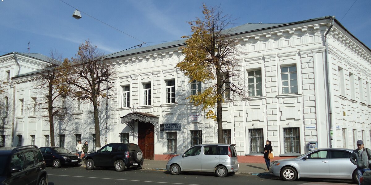 Здание приемной комиссии. Фото из интернета.