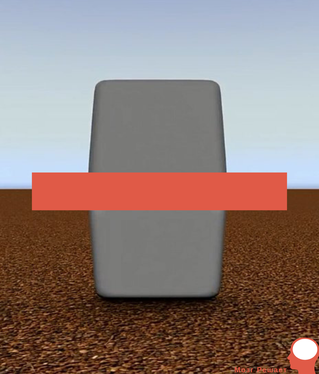 Ответ на вопрос