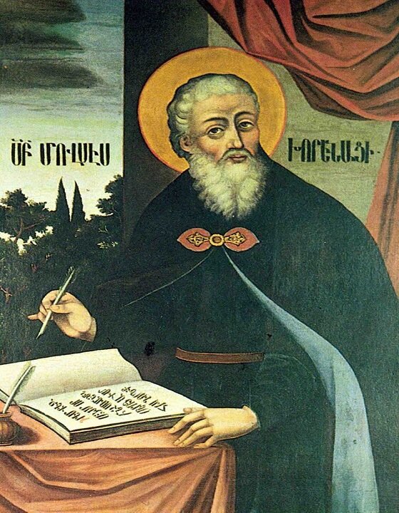 Мовсес Хоренаци. Картина Овнатана Овнатаняна, XVIII век ǁ wikipedia.org