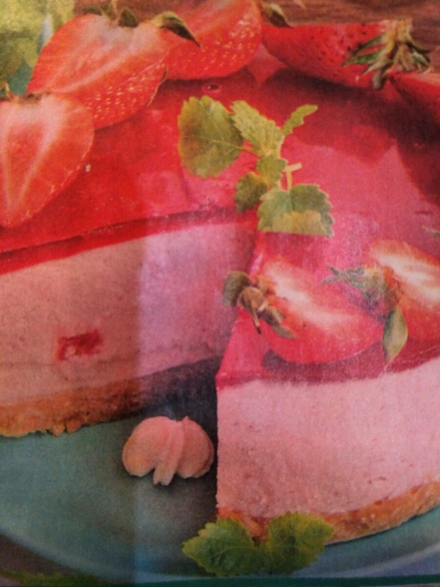 Как приготовить торт-суфле с ягодами розовое облако быстро в домашних условиях