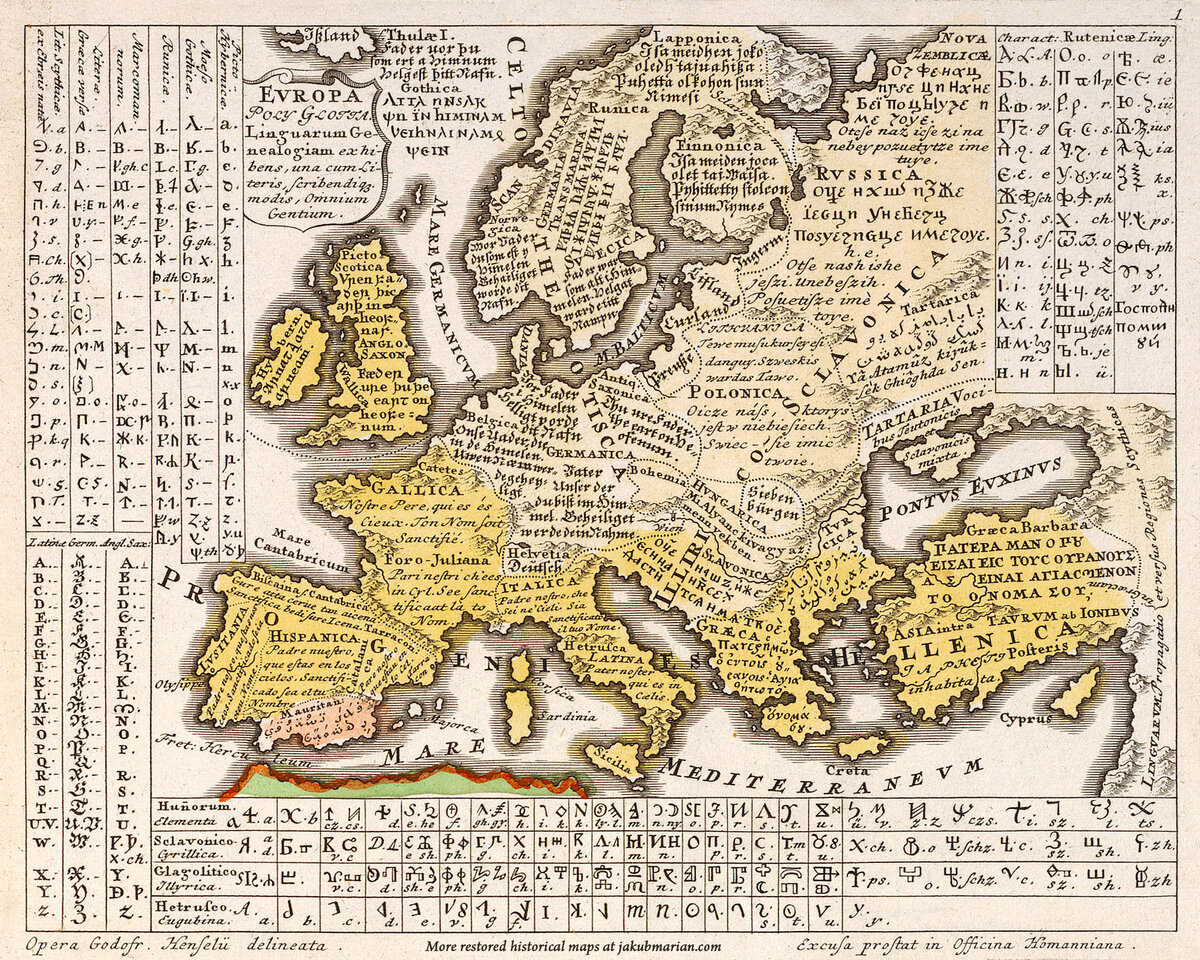 Самая красивая лингвистическая карта, которую я нашла, датируется 1741 годом. Карты других континентов по ссылке: https://jakubmarian.com/1741-linguistic-map-of-europe-asia-and-africa/