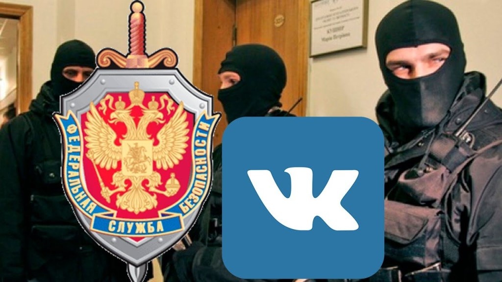 Источник изображения: ok.ru