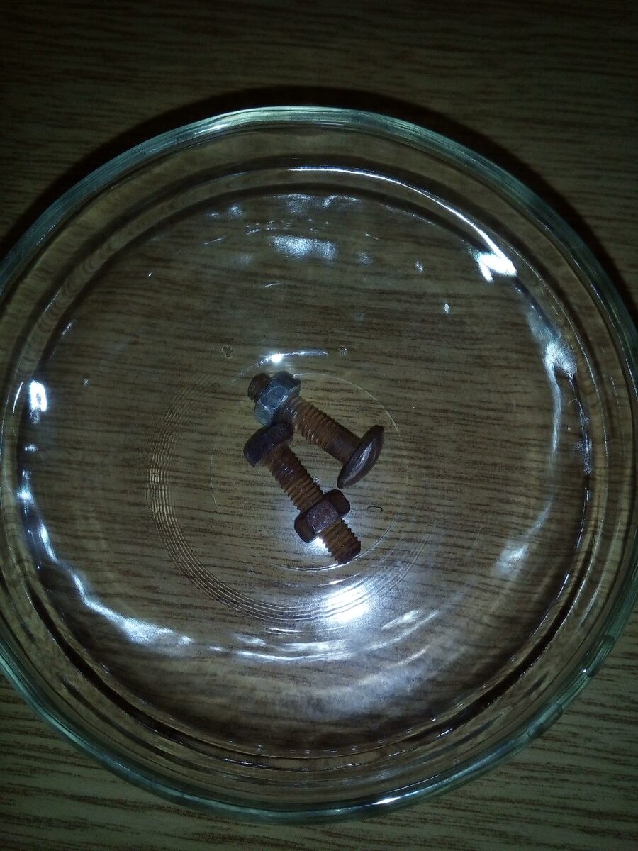 Мои болтики