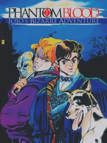 Первая версия обложки "Phantom Blood".