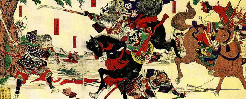 Последнее сражение японской «амазонки». В нем Томоэ Годзэн обрела бессмертие