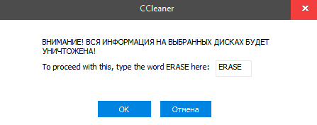 -4