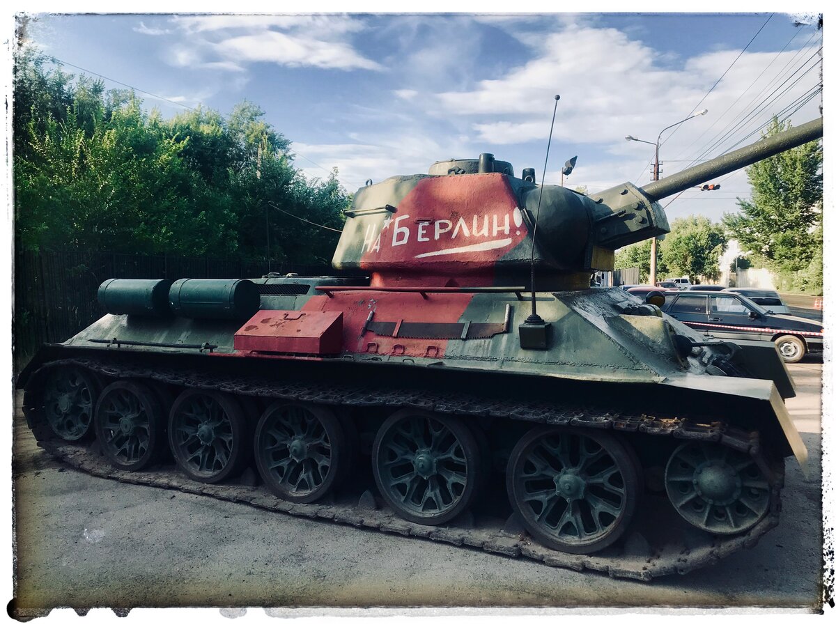 Т-34 на хранении в г. Энгельс.