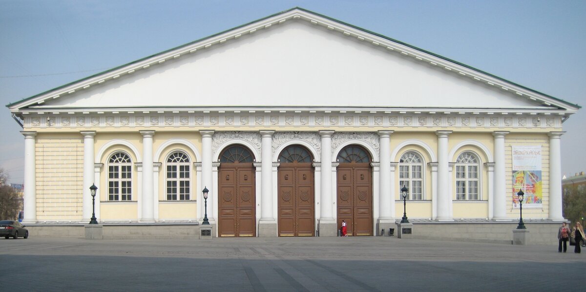 Южный фасад