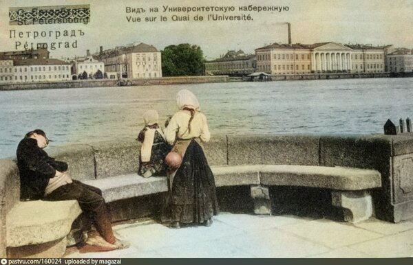Эксклюзивные цветные фотографии Петербурга начала 20 века