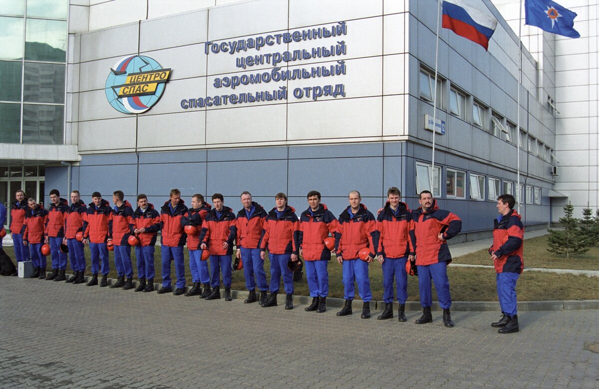Центр спас мчс. Центральный аэромобильный спасательный отряд. Центр спас жуковский. Центр спас мчс. Мчс центроспас жуковский.