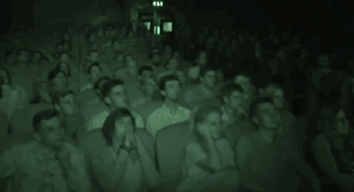 Исследование